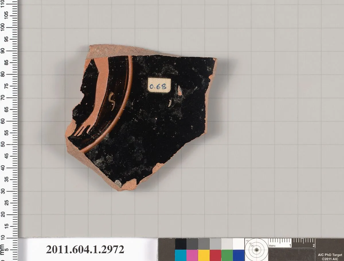 Terracotta fragment of a kylix (drinking cup) — Unknown