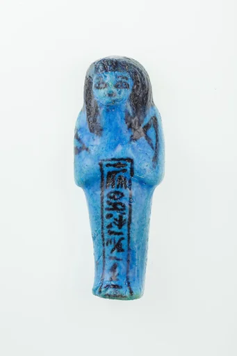Worker Shabti of Nauny