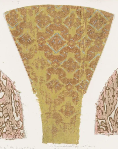 Fragment