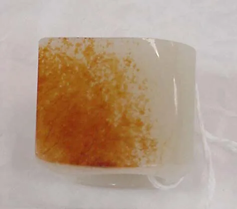 Ring — Unknown