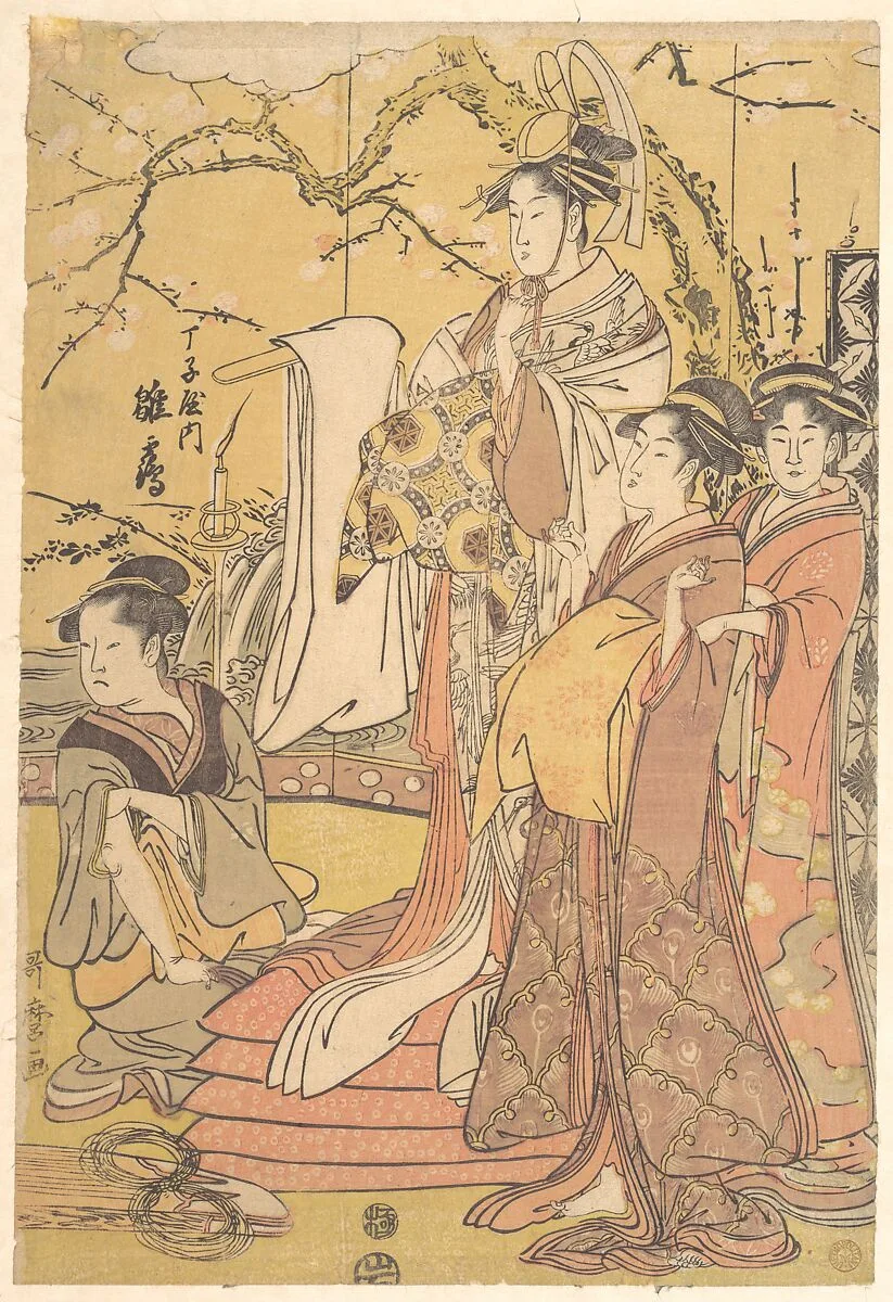 丁子屋内雛鶴|The Oiran Hinazuru of Chojiya Standing upon a Pile of Futon — Kitagawa Utamaro