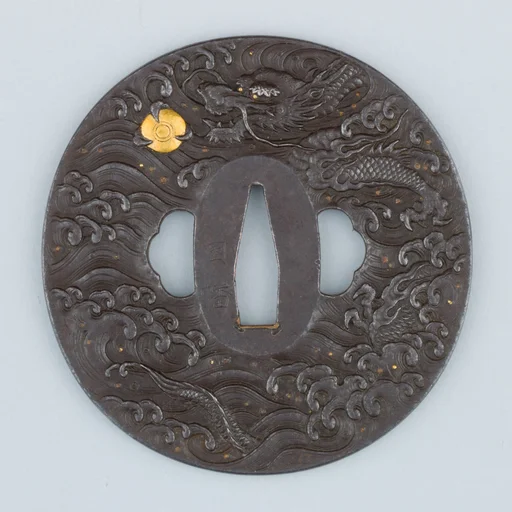 Sword Guard (Tsuba)
