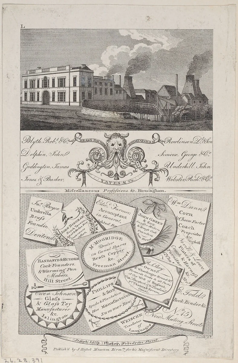 Trade Card for Brass Founders, Birmingham — James Bisset|Swinney and Hawkins|Anonymous, British, early 19th century