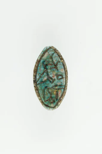 Cowroid Seal Amulet of Prince Turi (?)
