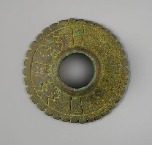 Copper Mace Head