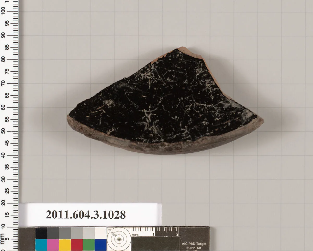 Terracotta fragment of a lid — Unknown
