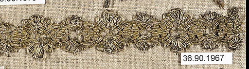 Piece
