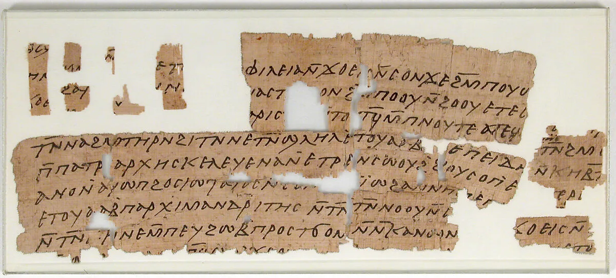 Papyrus Fragments of a Letter from John and Pesenthius to Epiphanius — Unknown