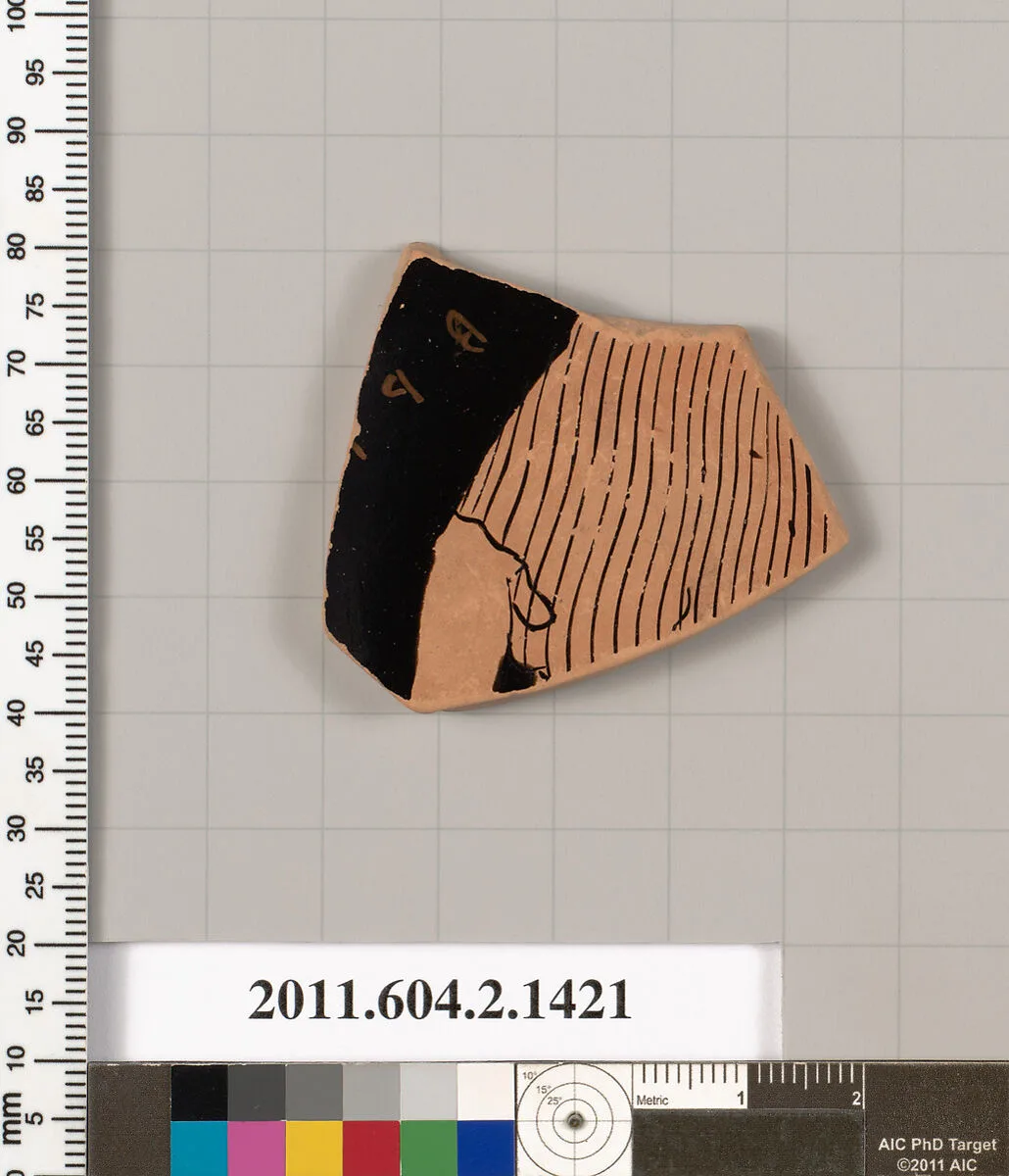 Terracotta fragment of a skyphos (deep drinking cup)? — Unknown
