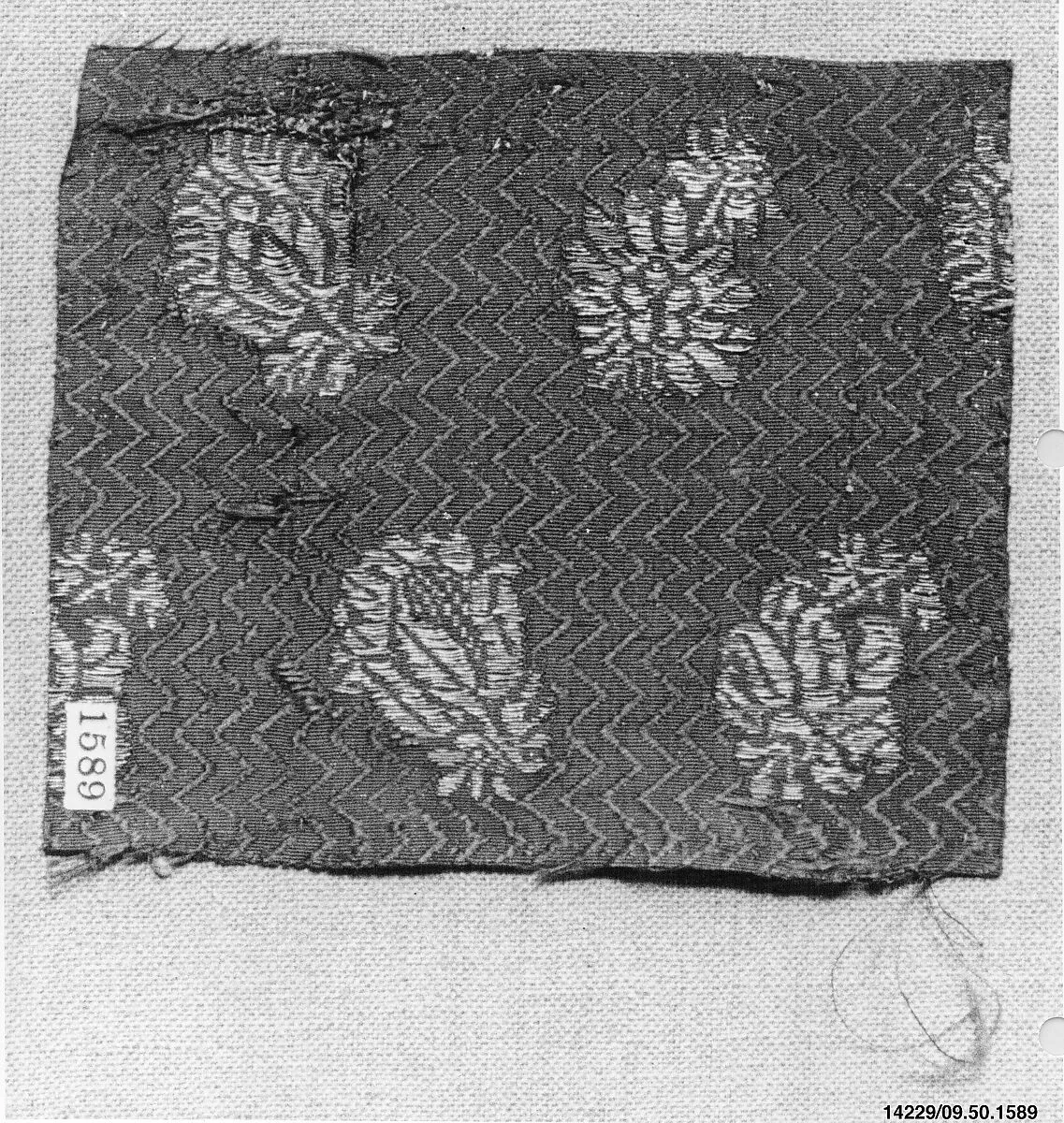 Piece — Unknown