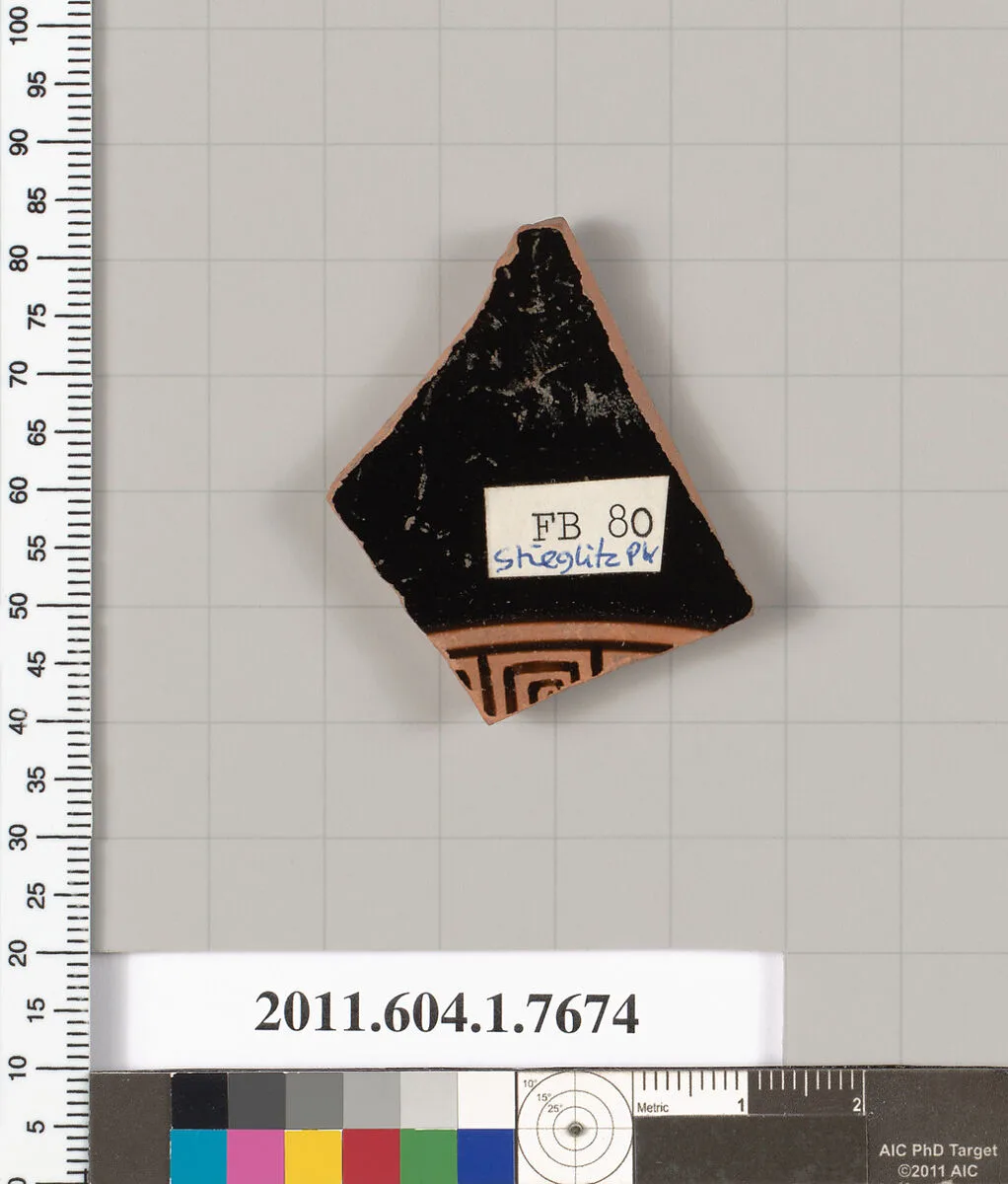 Terracotta fragment of a kylix (drinking cup) — Stieglitz Painter