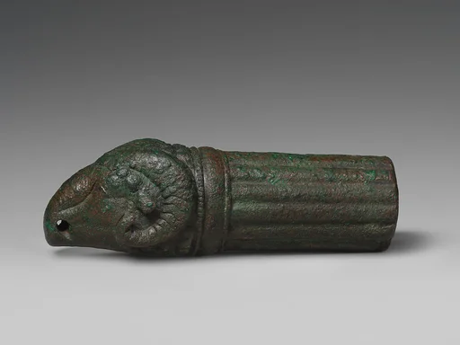Handle