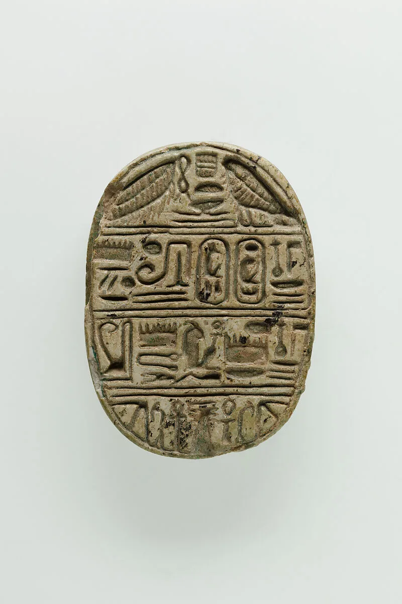 Fragment of Scarab Inscribed for Seti I — Unknown