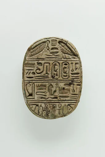 Fragment of Scarab Inscribed for Seti I