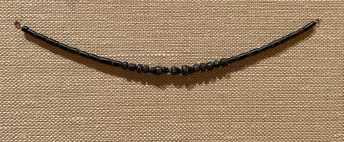 String of Beads — Unknown