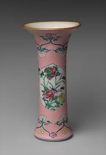 Beaker Vase