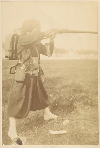 [Soldier Aiming Rifle]