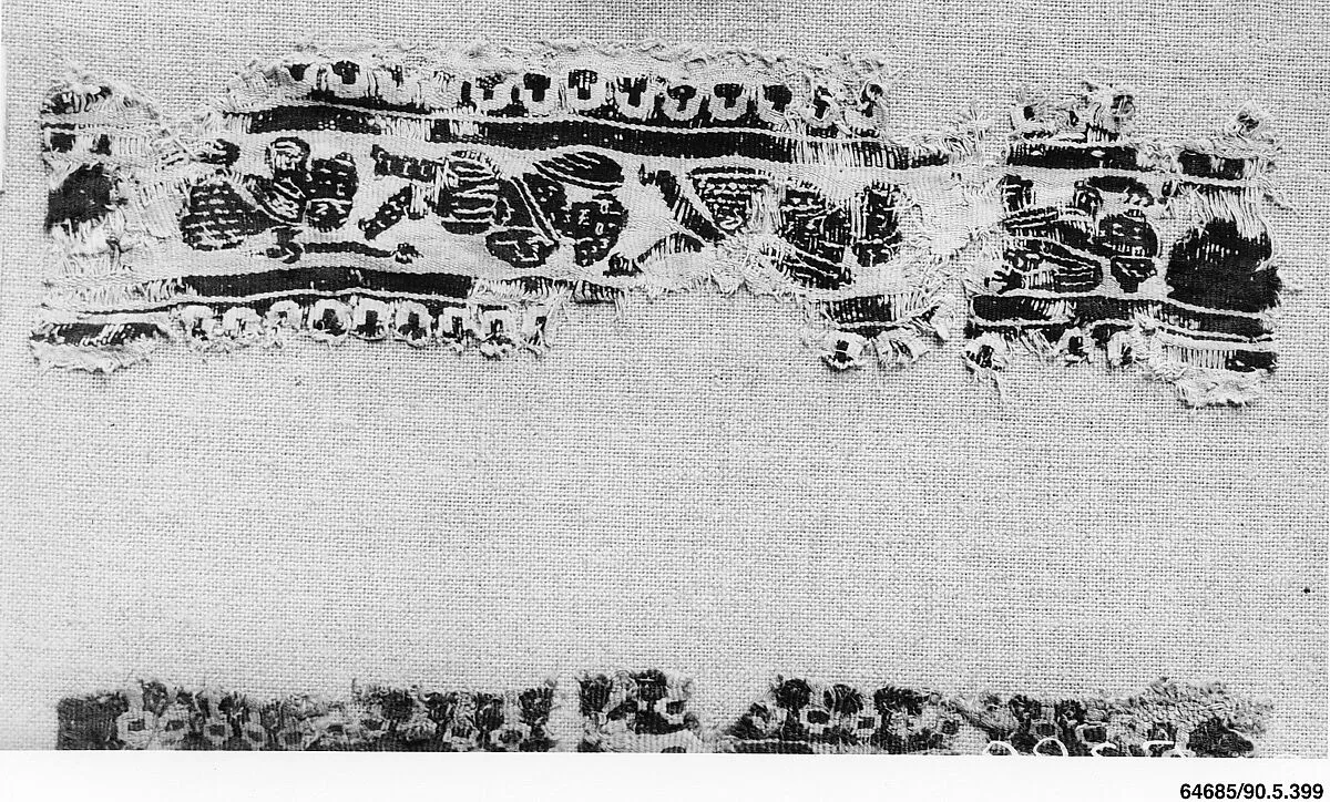 Fragment of a Shoulder Band — Unknown