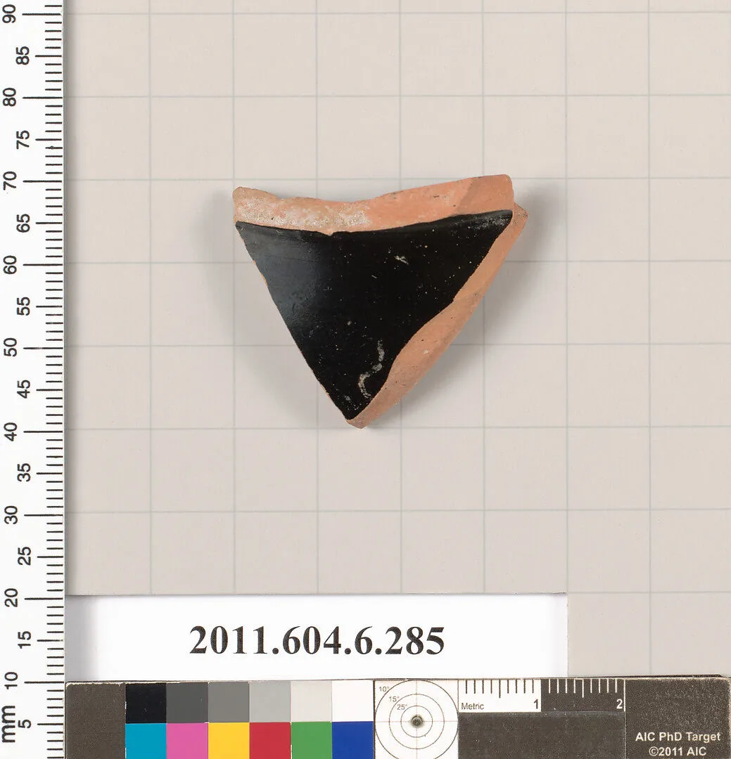 Terracotta fragment of an undetermined shape — Unknown