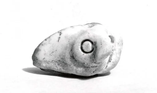 Amulet