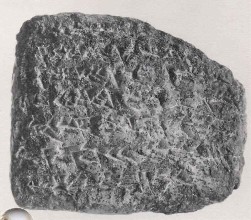 Cuneiform tablet: record of barley for rent, from year 19 of the reign of Artaxerxes II or Artaxerxes III — Unknown