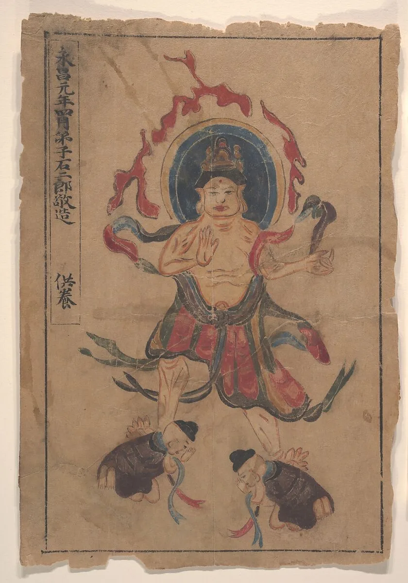 唐(?) 佚名 佛畫八幅 散頁|Eight Buddhist Paintings — Unidentified artist