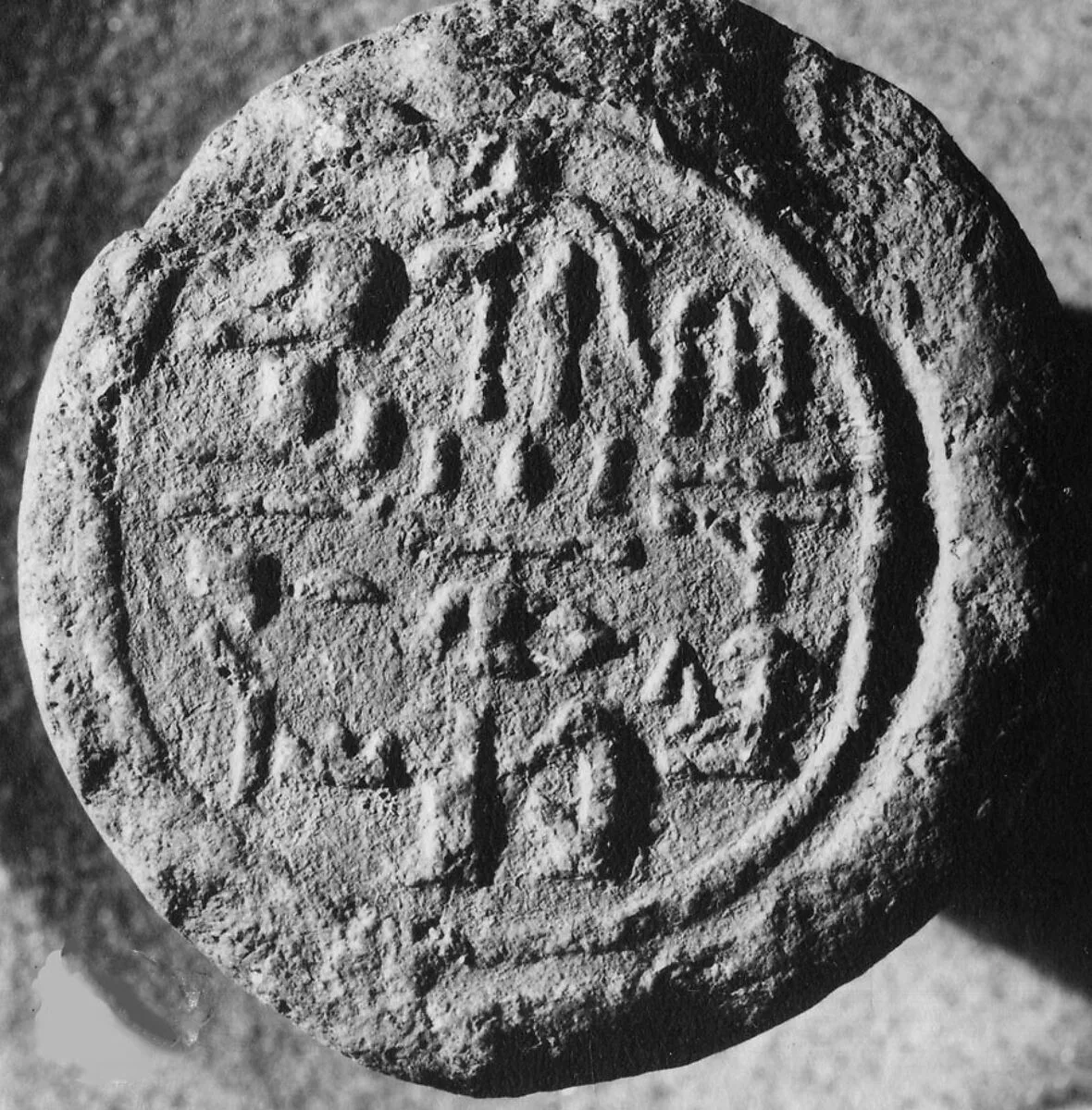 Funerary Cone the Scribe Min — Unknown