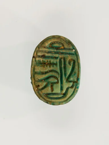 Scarab