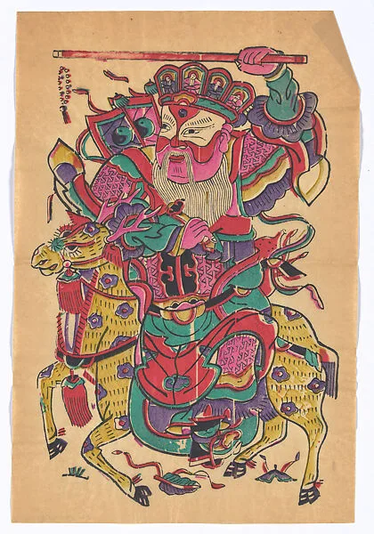 現代 佚名 門神燃燈道人(右) 彩印木刻年畫 河南朱仙鎮(CP460對幅)|New Year Picture of Door God, the Shining Daoist Immortal (paired with CP460, right) — Unidentified artist(s)
