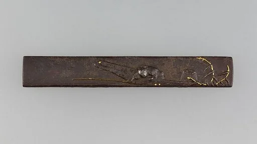 Knife Handle (Kozuka)