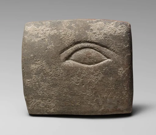 Stone votive relief of an eye
