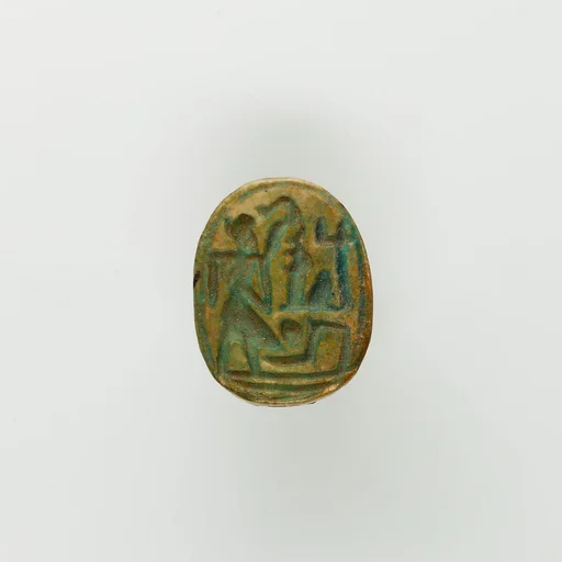 Scarab of Ramesses II