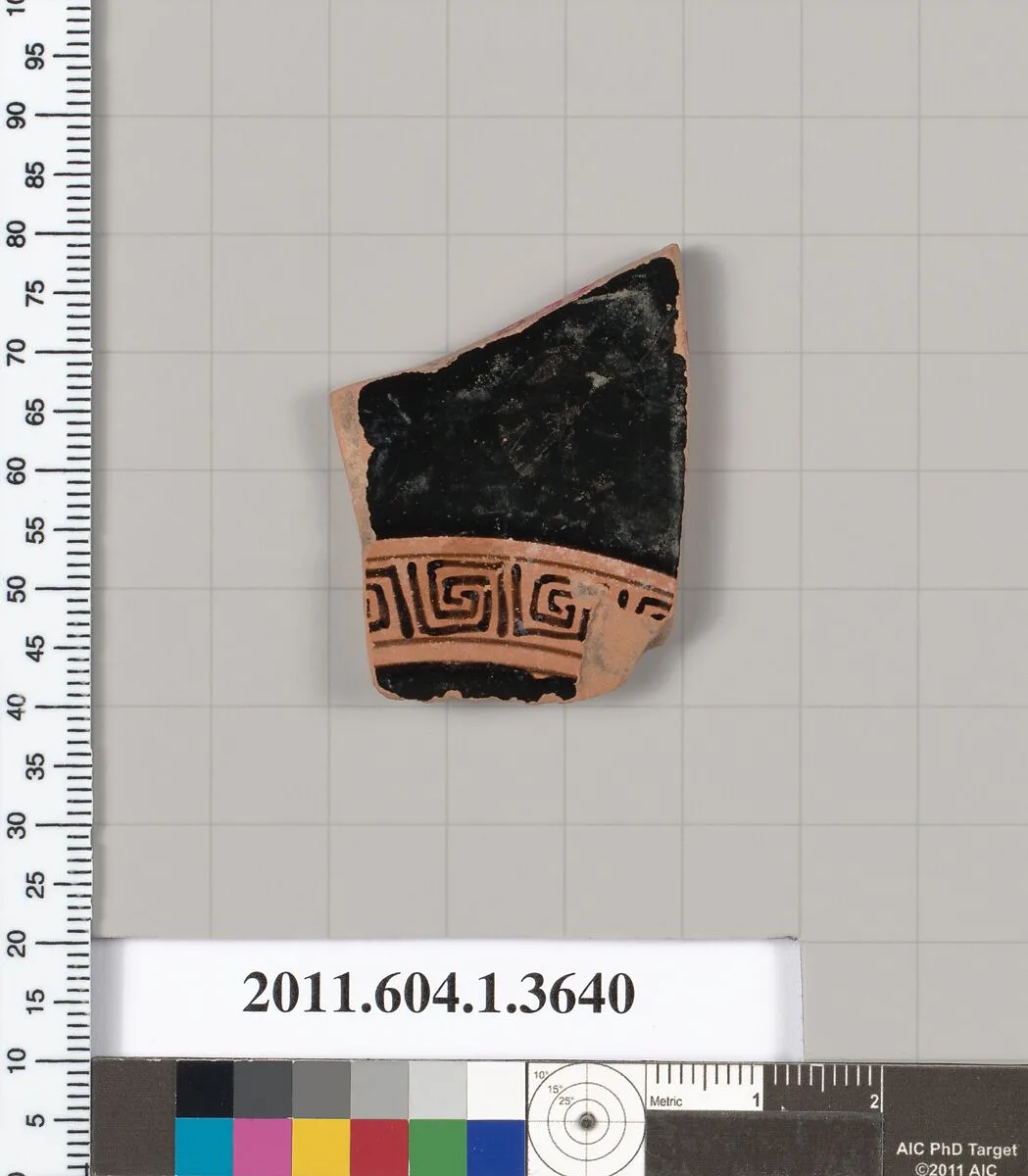 Terracotta fragment of a kylix (drinking cup) — Unknown