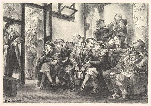 Wedding Bureau, Municipal Building, New York