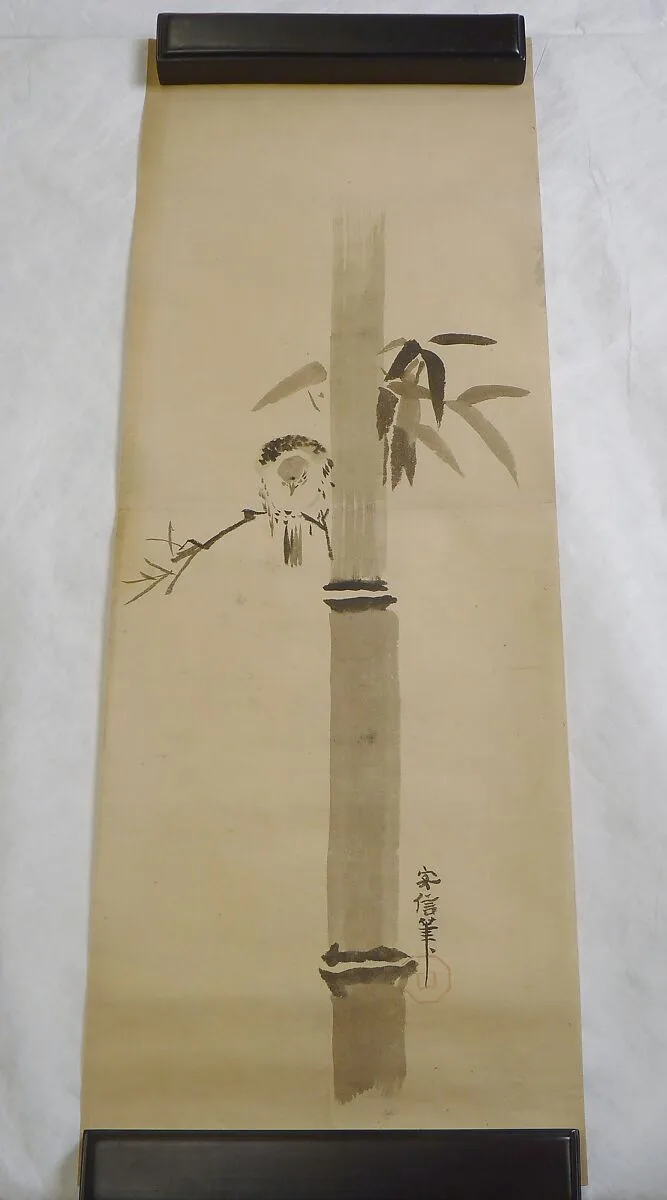 Untitled — Kano Yasunobu