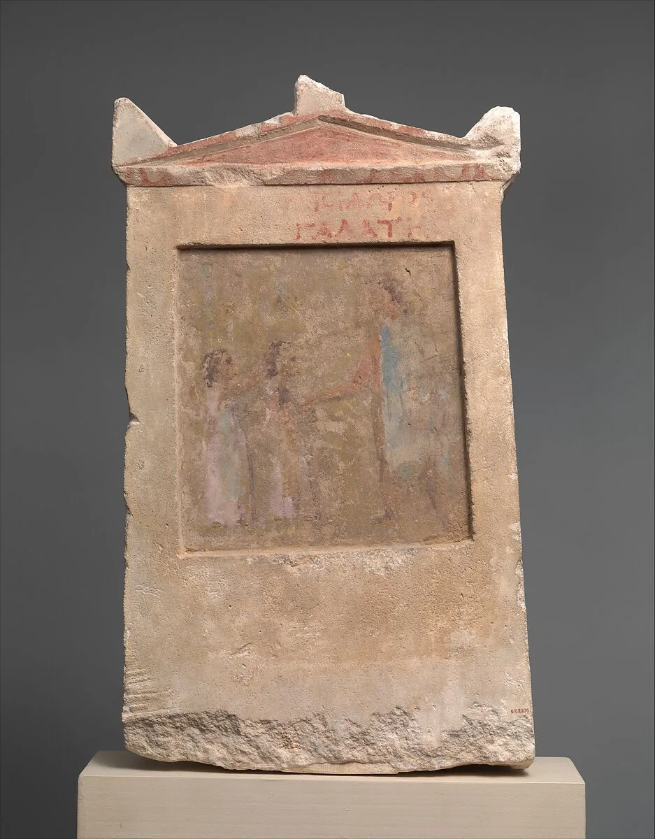 Painted limestone funerary slab with a soldier and two girls — Unknown