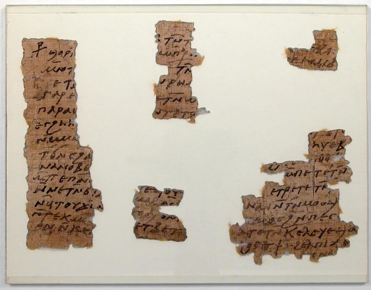 Papyri Fragments — Unknown