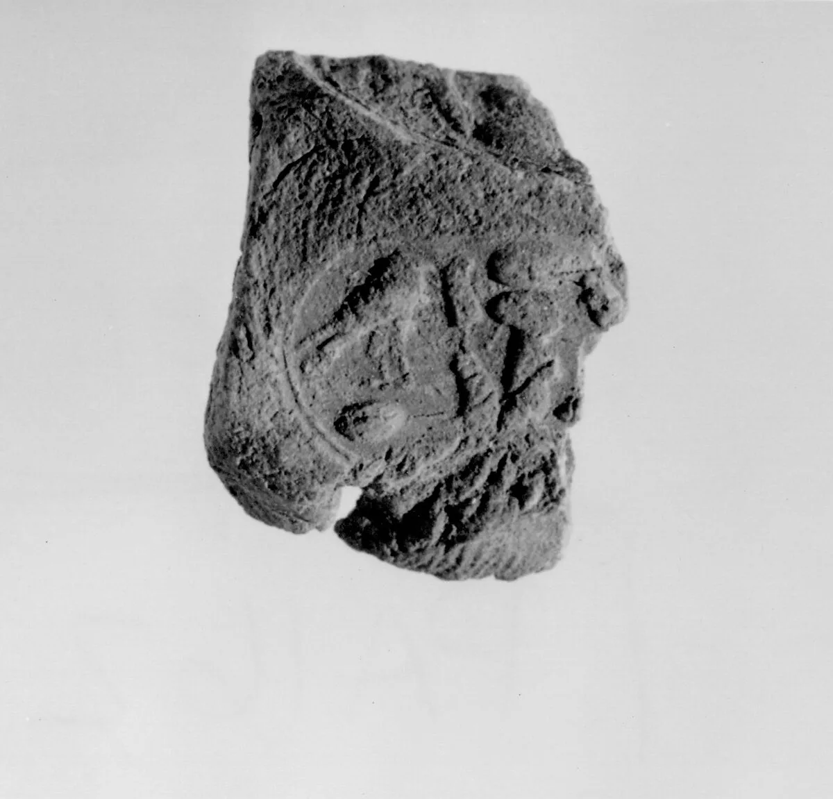 Document Sealing With the Throne Name of Amenhotep III — Unknown