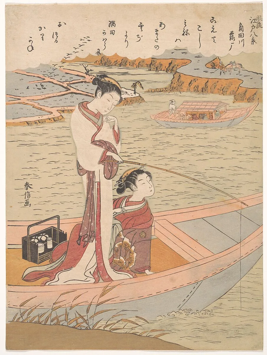 Sumidagawa no rakugan|風俗江戸八景 隅田川落雁|Wild Geese Flying Down the Sumida River — Suzuki Harunobu