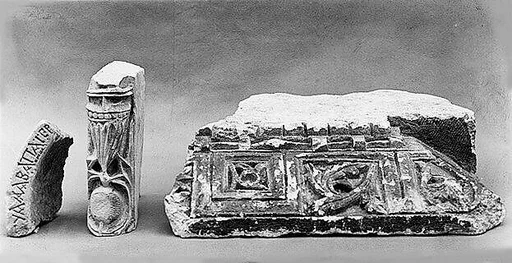 Fragment of an Inscribed Relief