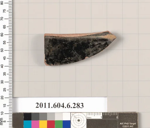 Terracotta fragment of an open shape