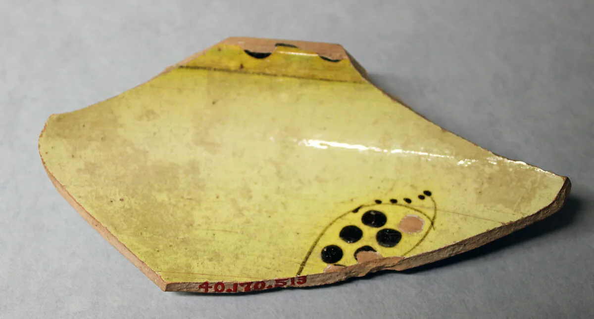 Fragment of a Bowl — Unknown