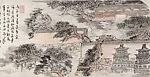 近代 陸儼少 戒台寺 手卷|Jietai Temple — Lu Yanshao