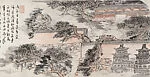 近代 陸儼少 戒台寺 手卷|Jietai Temple