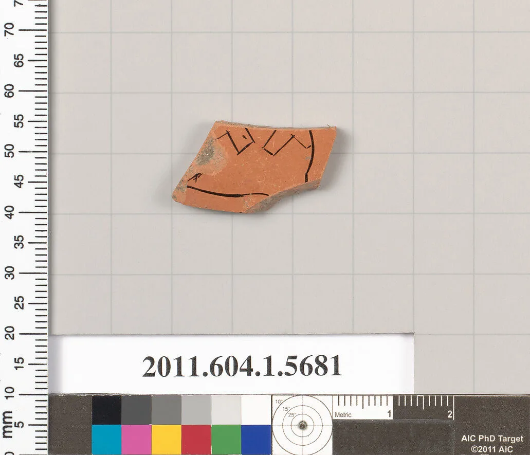 Terracotta fragment of a kylix (drinking cup) — Unknown