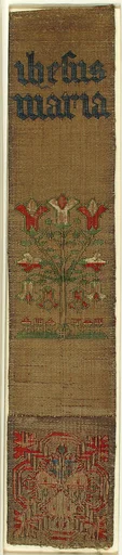 Textile