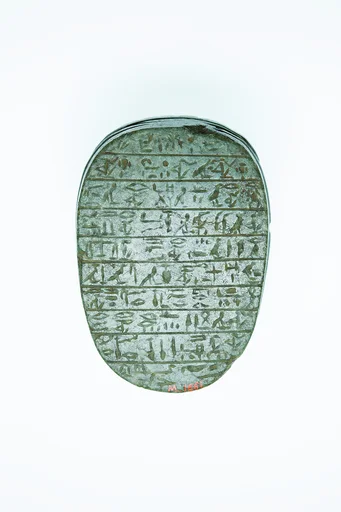 Heart Scarab of Ramesses