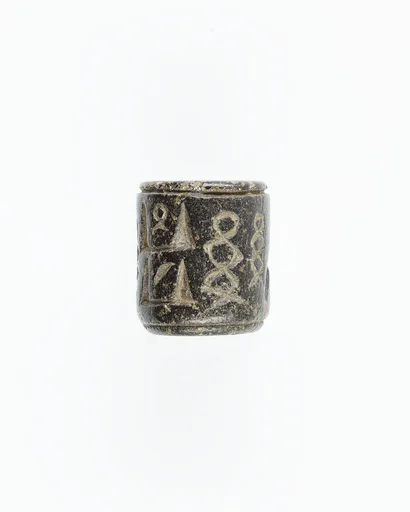 Cylinder seal