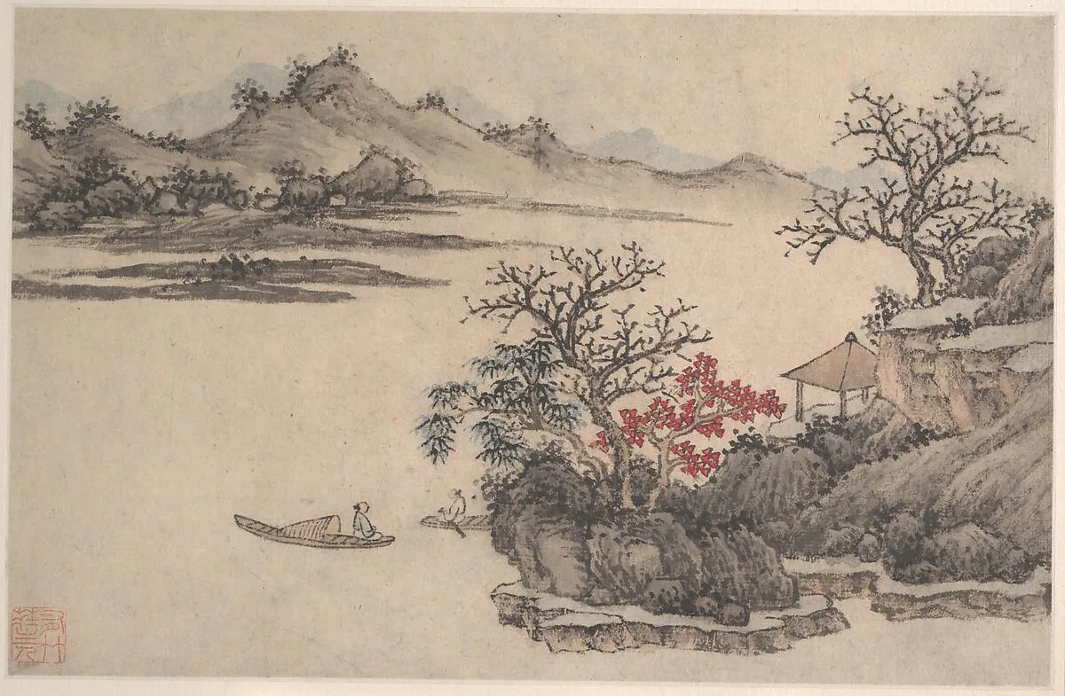 Untitled — Shen Zhou