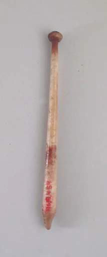 Stylus